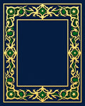Regal Gold Green Star Border Rug