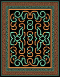 Aqua Teal Orange Celtic Knots Border Rug