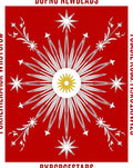 Radiant Sunburst Star Garden Rug