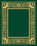 Emerald Gold Celtic Knot Border Rug