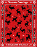 Red Reindeer Forest Winter Greeting Rug