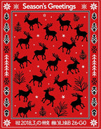 Red Reindeer Forest Winter Greeting Rug