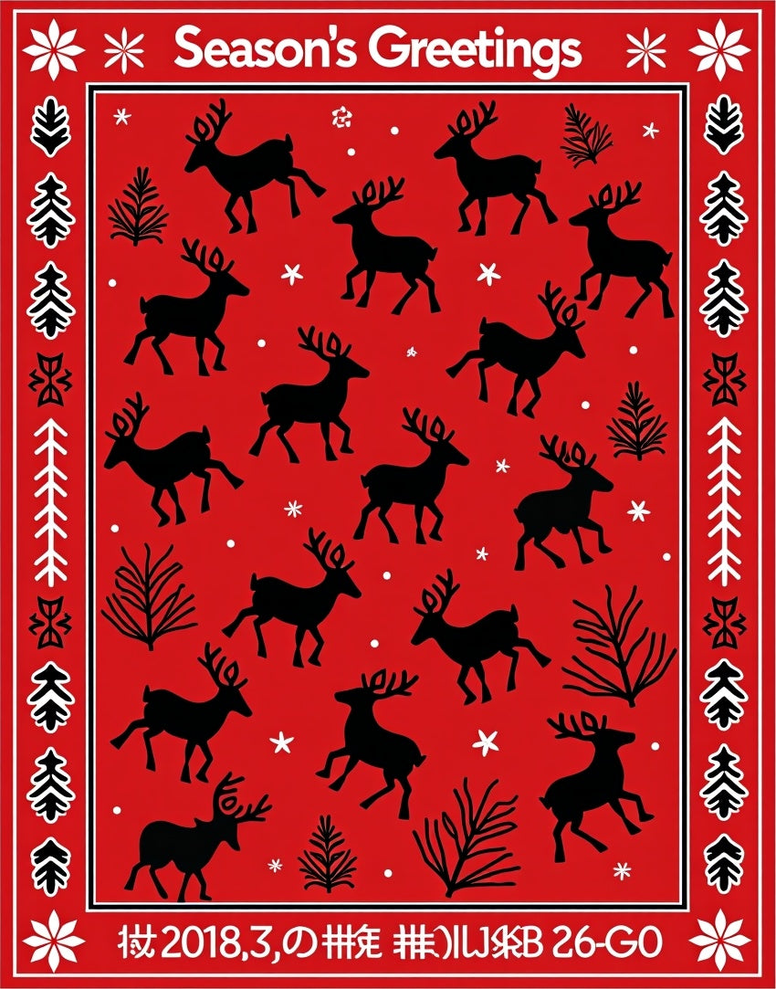 Red Reindeer Forest Winter Greeting Rug
