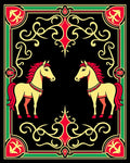 Golden Yellow Horses Red Green Border Rug