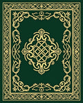 Emerald Golden Interlocking Knot Border Rug