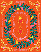 Orange Floral Lantern Laurel Wreath Rug