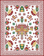 Vibrant red yellow and teal house motif Rug