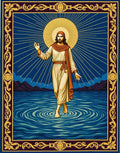 Radiant Divine Figure on Water Rug