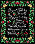 Festive Holly Berry Wreath Bells Rug