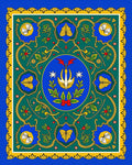 Emerald Green Floral Medallion Frame Rug