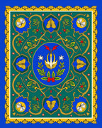 Emerald Green Floral Medallion Frame Rug