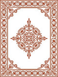 Ornate Brown Centerpiece Border Rug