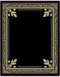 Golden Black Ornate Leaf Border Rug
