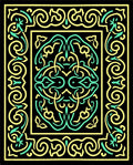 Emerald Yellow Intertwined Scrollwork Rectangle Rug