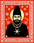 Crimson Portrait Snowflake Star Rug