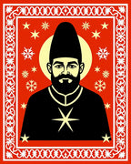Crimson Portrait Snowflake Star Rug
