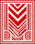 Bold Red Geometric Chevron Tribal Rug