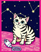 Whimsical Cat Constellation Night Rug