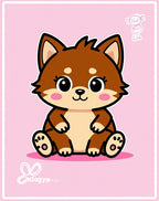 Cute Brown Shiba Inu Puppy Portrait Rug
