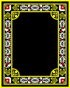 Bold Yellow White Red Floral Border Rug