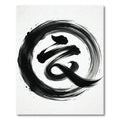 Bold Black Ink Brush Stroke Swirl Rug