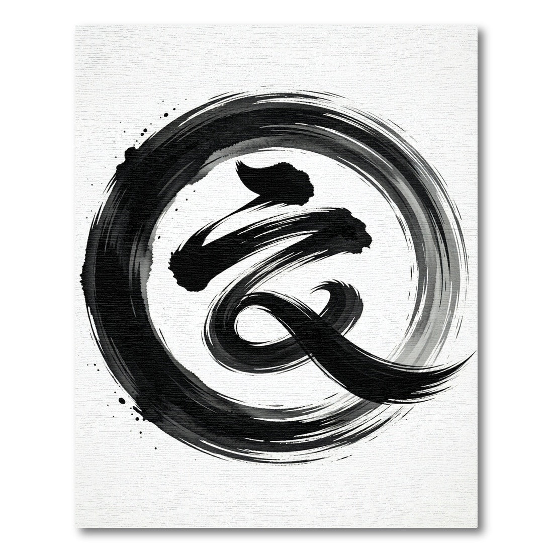 Bold Black Ink Brush Stroke Swirl Rug