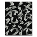 Monochrome Abstract Ink Brush Stroke Rug