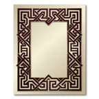 Deep Plum Gold Geometric Interlace Rug
