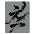 Minimalist Black Ink Zen Brushwork Rug