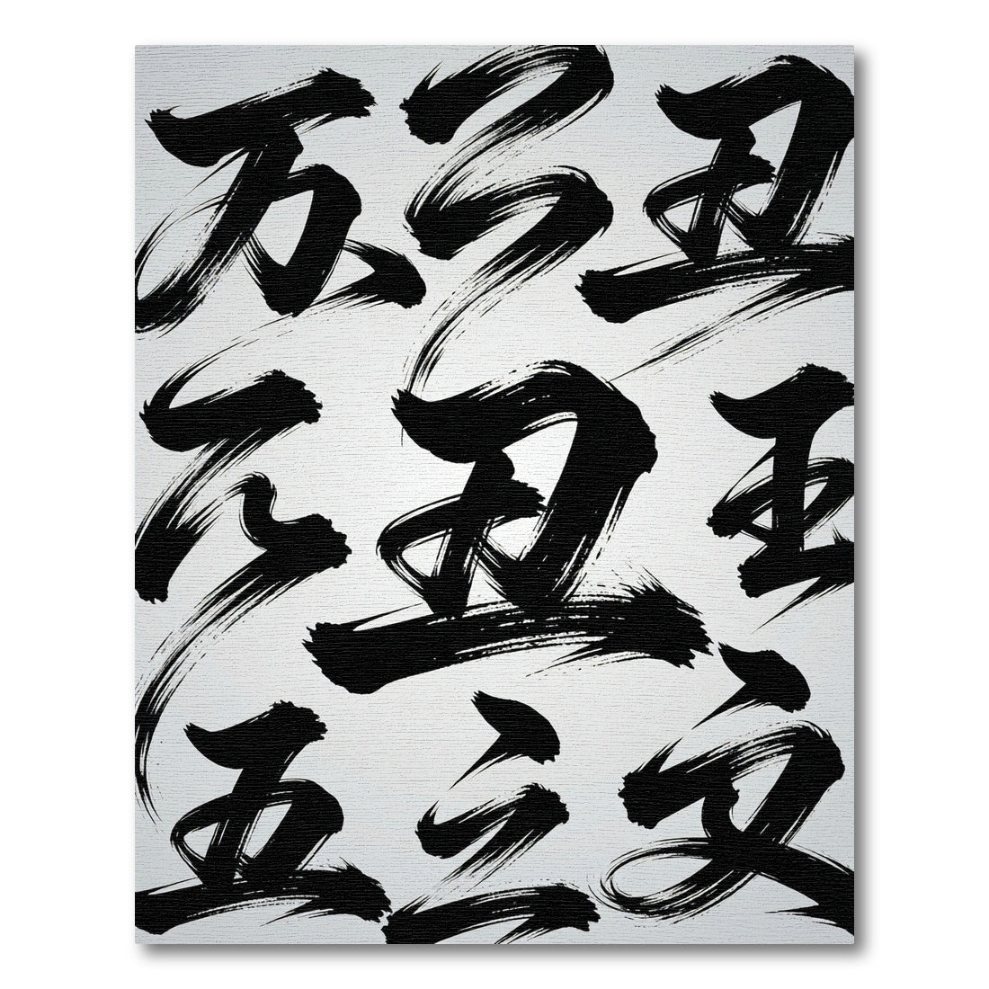 Monochromatic Black Brushstroke Ink Calligraphy Rug