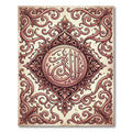 Intricate Rose Gold Ornate Calligraphy Medallion Rug