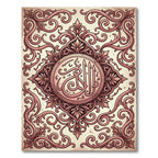 Intricate Rose Gold Ornate Calligraphy Medallion Rug