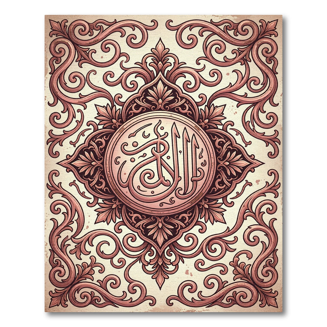 Intricate Rose Gold Ornate Calligraphy Medallion Rug