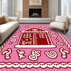 Festive Red Gingerbread House Pink Rug