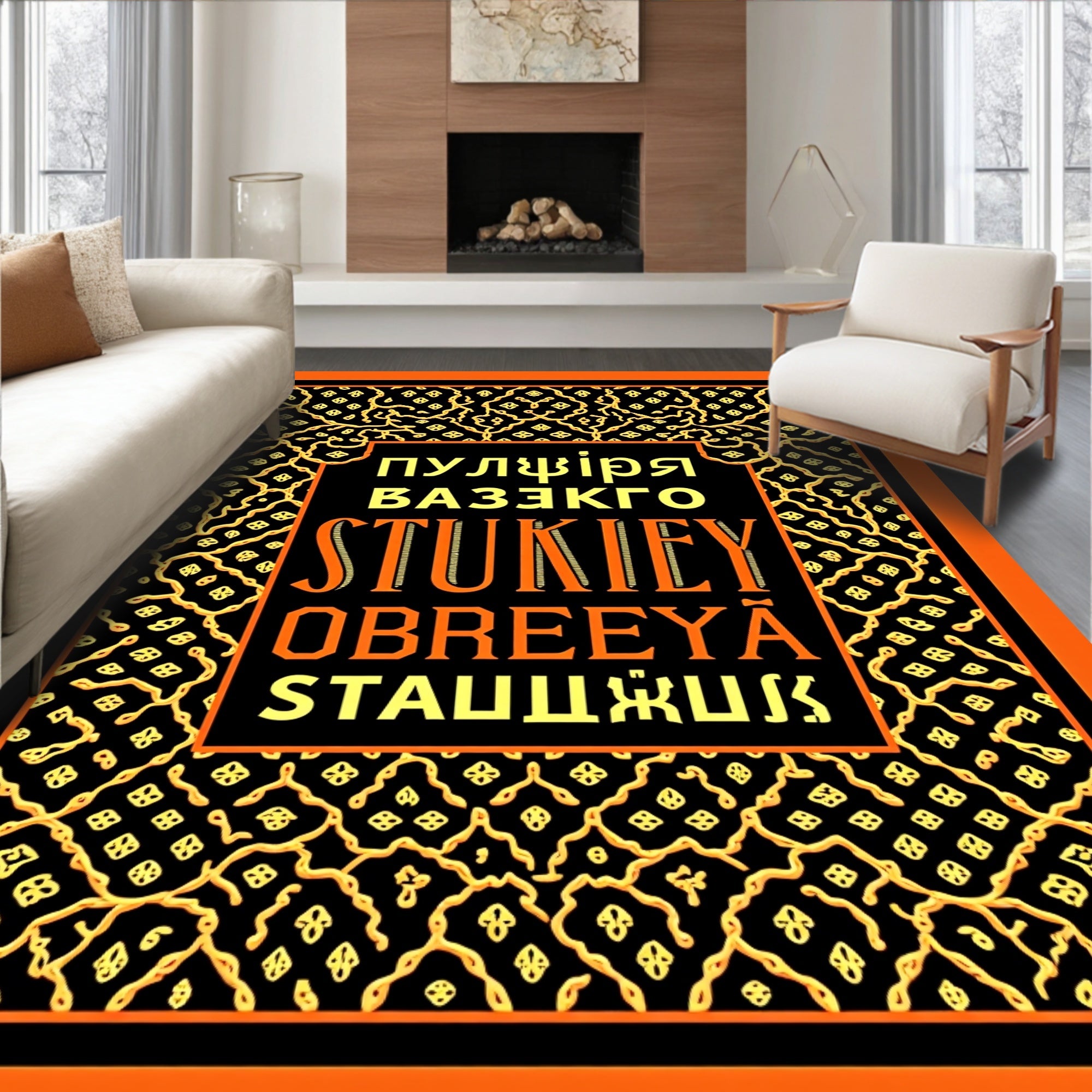 Black Gold Floral Lattice Rug
