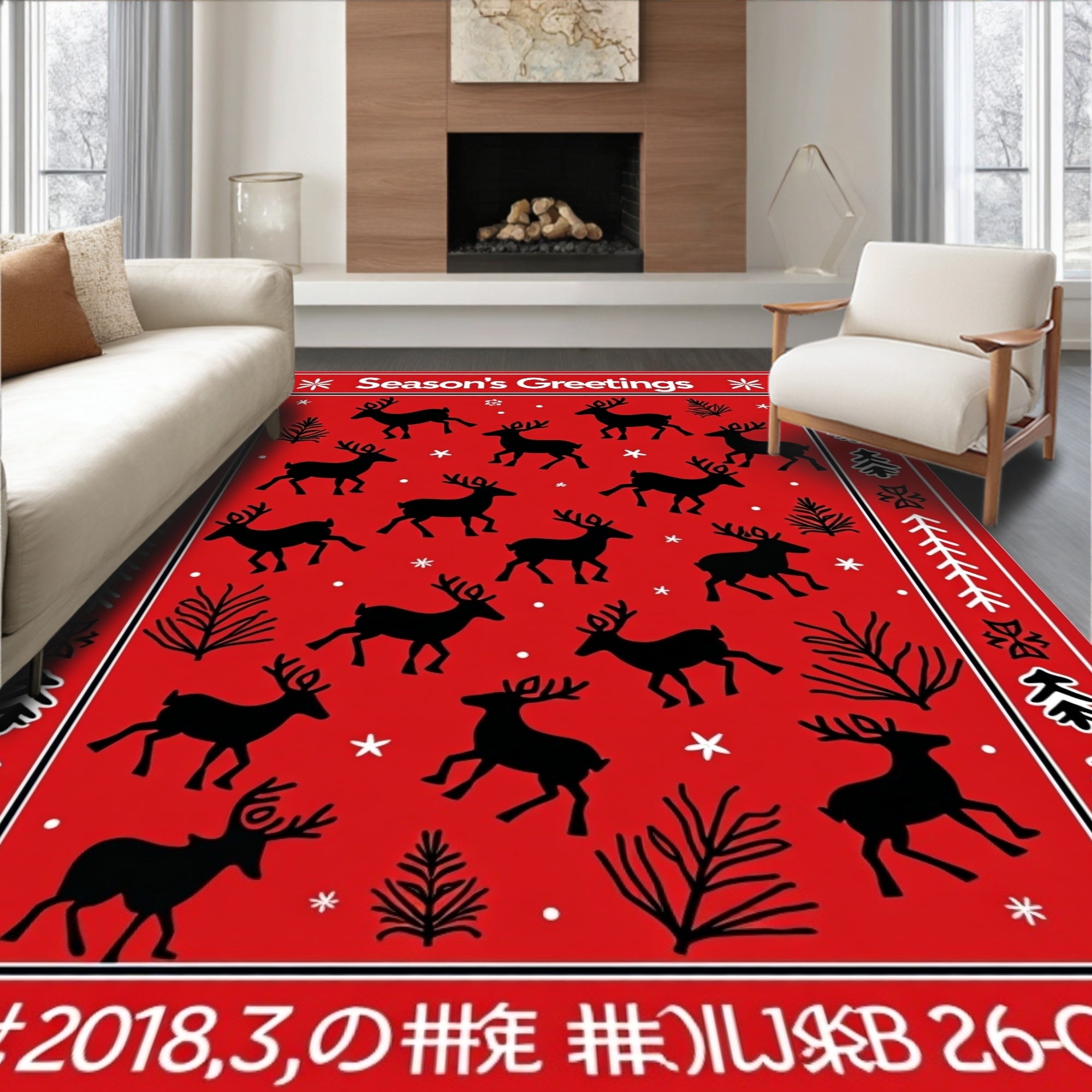 Red Reindeer Forest Winter Greeting Rug